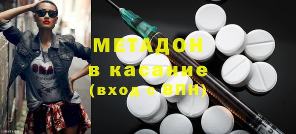 a pvp Балабаново