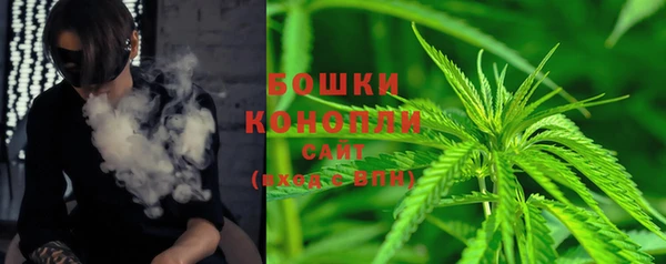 ALPHA PVP Балахна