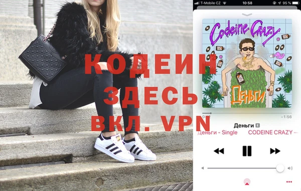 a pvp Балабаново