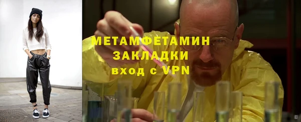 a pvp Балабаново