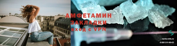 a pvp Балабаново