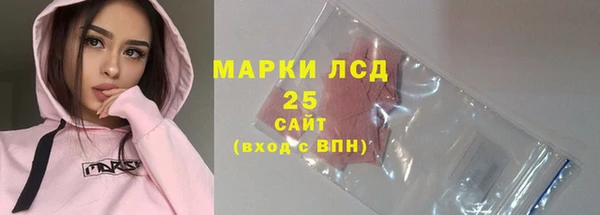 a pvp Балабаново