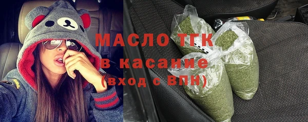 a pvp Балабаново