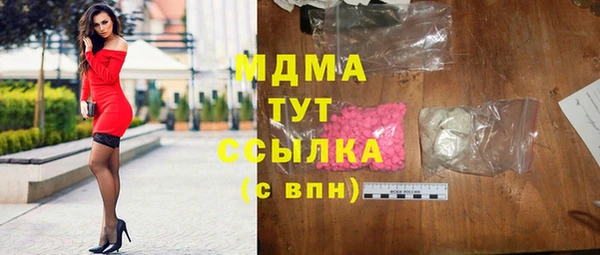 a pvp Балабаново