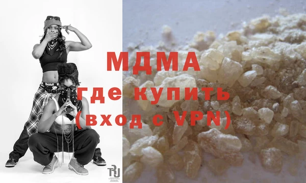 a pvp Балабаново