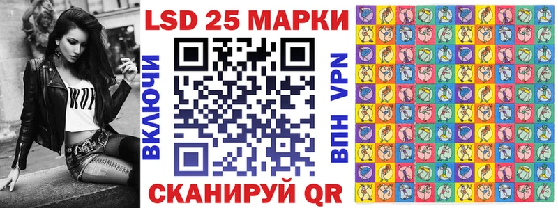 Марки N-bome 1,8мг мориарти наркотические препараты Усть-Илимск kraken ONION