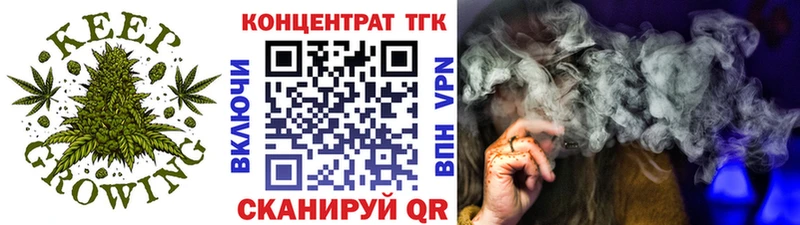 даркнет сайт  Усть-Илимск  Дистиллят ТГК Wax 